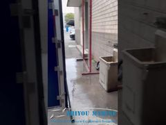 Fireproof door water spray test