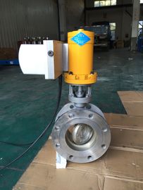 IP67 Marine Steel Products Rotary Actuator Used Valve Remote Control System supplier