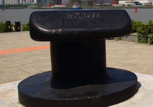 Tee Type Marine Steel Mooring Components Mooring Dock Bollard For Ship OEM Details For Marine Curved Mooring Bollard supplier