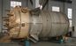 Vertical TIG Water Treatment SS 200L Pressure Vessel Tank supplier